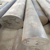 Grinding rod