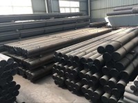 Grinding rod