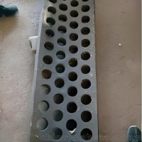 screen plate