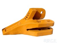 Excavator Bucket  Teeth